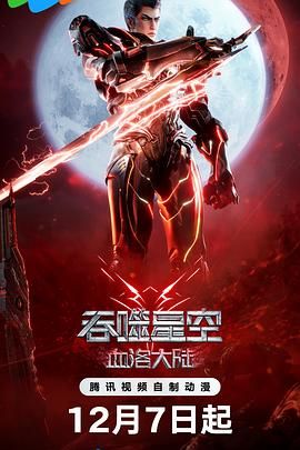 www.操